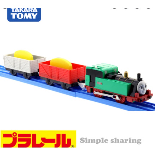 Đồ chơi tàu hỏa TS-18 Gina