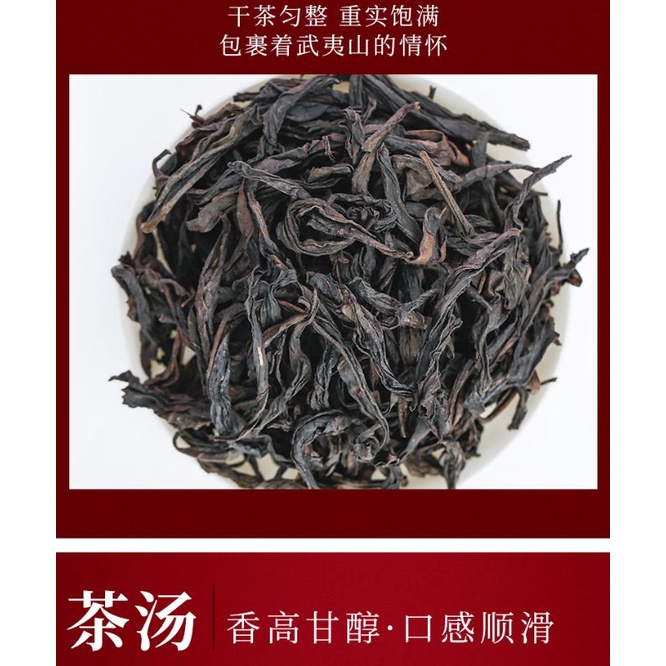 Set trà đại hồng bao quà tặng ý nghĩa k thể bỏ qua tặng kèm túi xách như hình