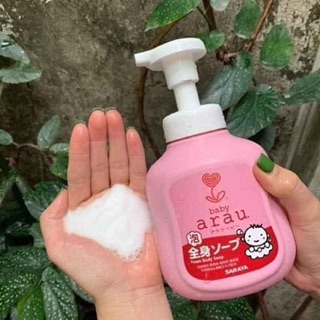 Sữa tắm Arau Nhật Bản