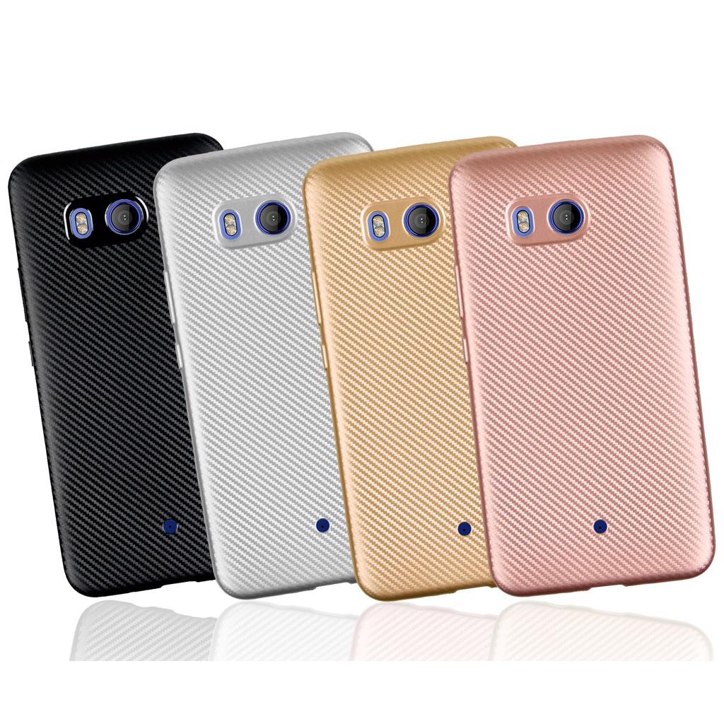 ỐP LƯNG SILICON FIBER CARBON *HTC U11