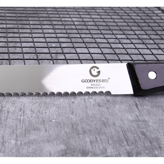 Dao cắt bánh mì, Bông Lan - 38cm