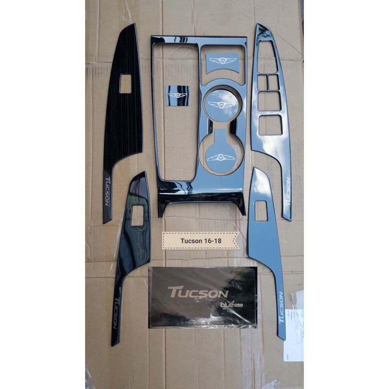 Ốp nội thất Tucson 2016- 2021 4 Mầu: Vân Gỗ Carbon Vân Đá Titan Phụ kiện trang trí dán xe hyundai 2017 2018 2019 2020