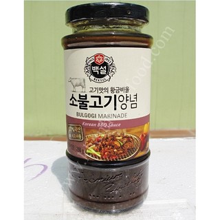 Sốt ướp thịt nướng BBQ vị heo