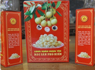 Long Nhãn Khô - 500gr