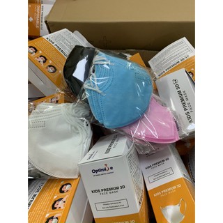 Kids Premium 3D (Khẩu trang em bé N95)