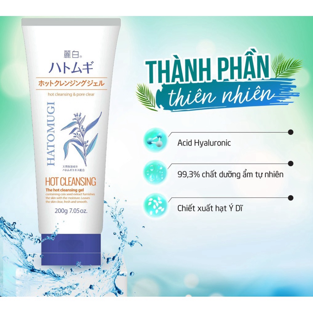 Gel Tẩy Trang Nóng Chiết Xuất Hạt Ý Dĩ Hatomugi The Hot Cleansing Gel (200g) NĐC | BigBuy360 - bigbuy360.vn