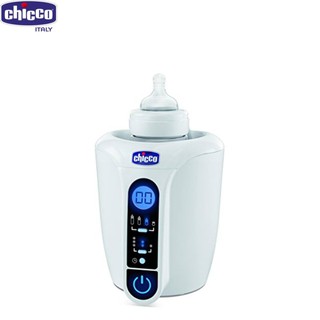 [Xả kho] MÁY HÂM SỮA VÀ THỨC ĂN ĐIỆN TỬ 7390 CHICCO