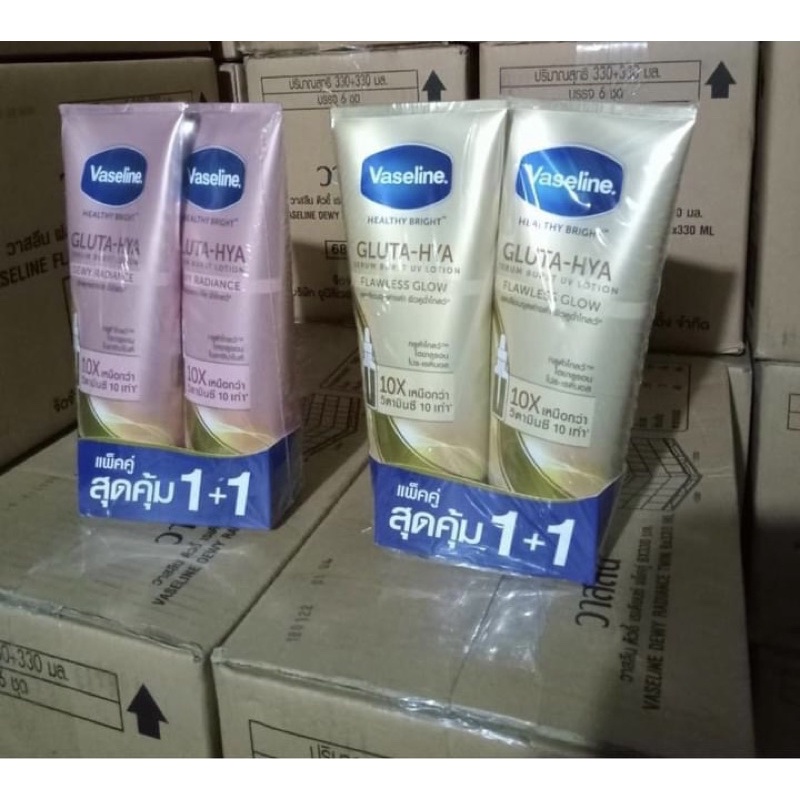 dưỡng trắng body ngày đêm vaseline Thái Lan