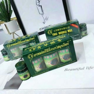 Set 3 hũ dầu cù là thái lan thảo dược