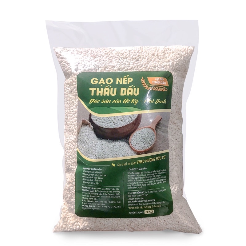 Gạo Nếp Thầu Dầu đặc sản Úc Kỳ, Phú Bình gói 1kg