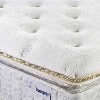 Đệm lò xo Dunlopillo Duchess dày 29cm