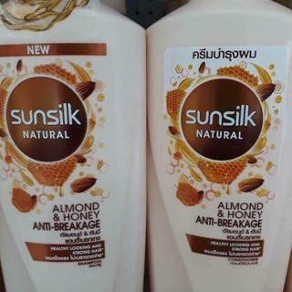 Dầu gội sunsilk natural 450ml