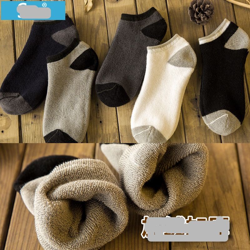 combo 10 đôi tất nữ xù dày cotton nỷ