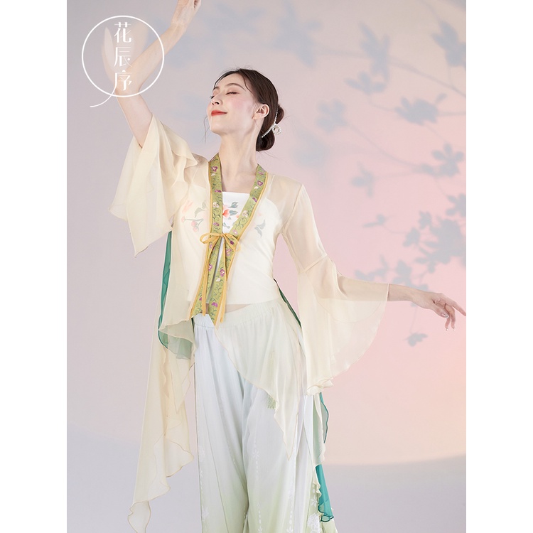 ((M &amp; E) Trang Phục Khiêu Vũ Thanh Lịch Cổ Điển Tay Loe Dành Cho Nữ