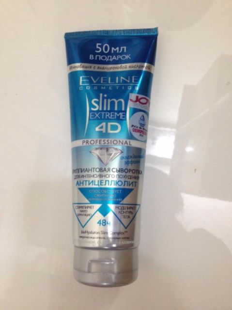 Kem tan mỡ bụng, giảm béo Nga Eveline Slim Extreme 4D tinh thể kim cương hàng chuẩn  250ml