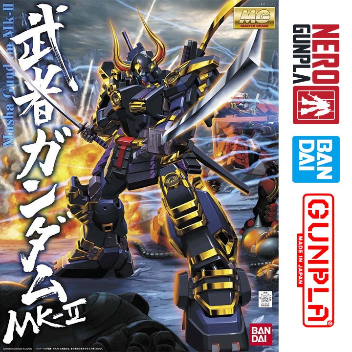 Mô Hình Bandai Gunpla MG Shin Musha Gundam MKII