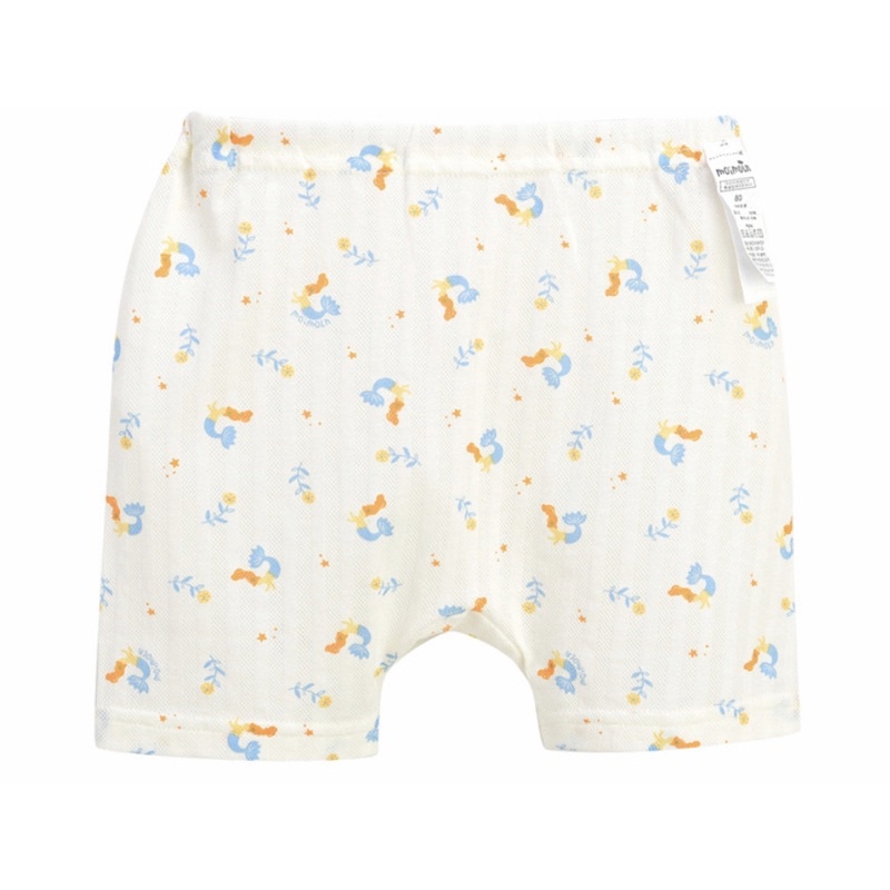 Bộ Moimoln xuất hàn mẫu mới 2022 chất thông hơi mát ruợi