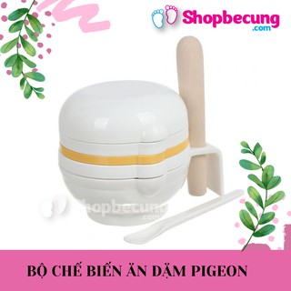 Bộ chế biến ăn dặm pigeon