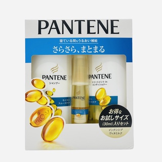 [Hàng Nhật nội địa] Dầu gội Pantene 450ml set 3
