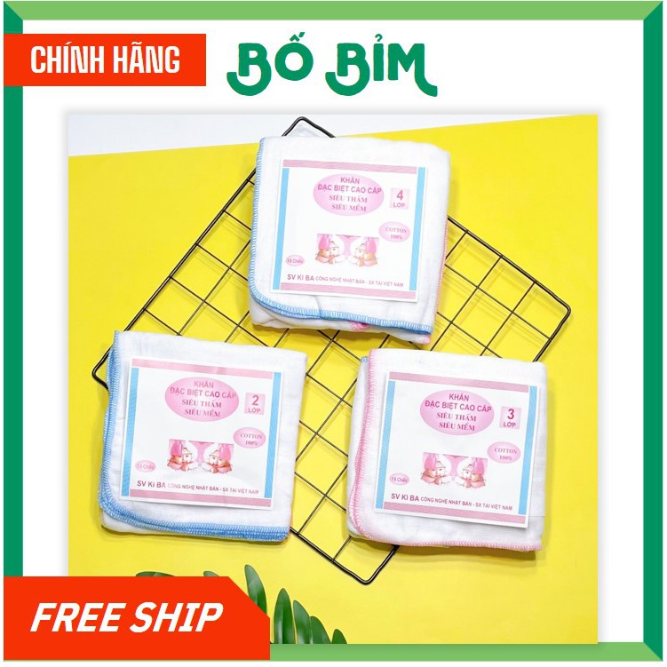 Set 10 chiếc Khăn xô sữa trắng 2-4 lớp siêu thấm, siêu mềm hàng xuất Nhật (1 gói)