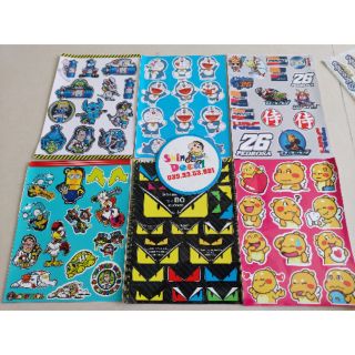 Trọn bộ logo sticker mắt fendi dễ thương