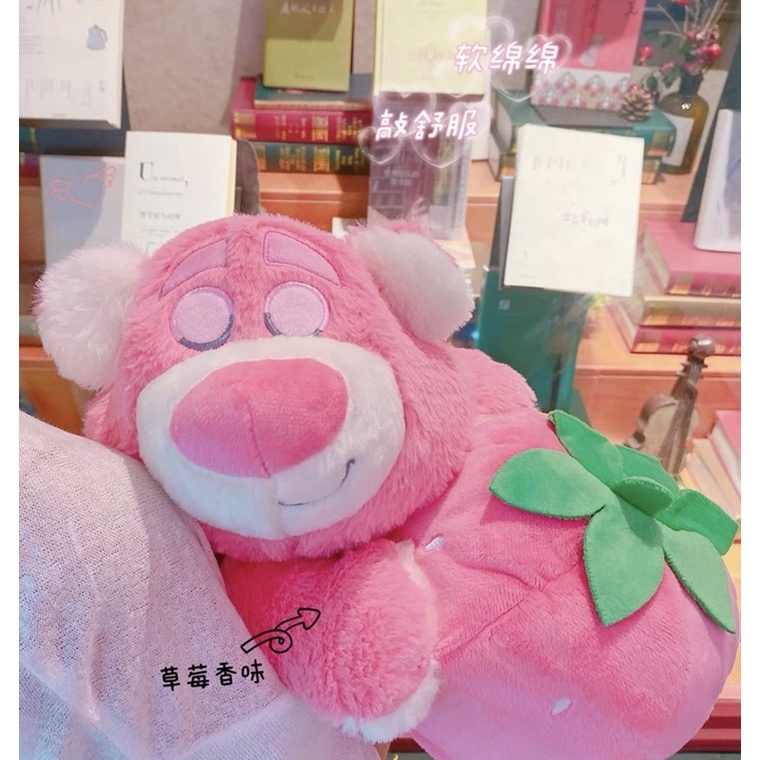 Gấu bông Lotso ôm dâu ( có thơm nhẹ mùi dâu )