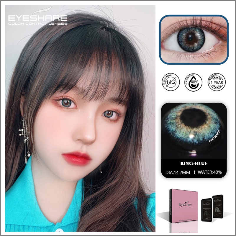 EYESHARE (Hàng Mới Về) 1 Cặp Kính Áp Tròng Màu Sắc Thời Trang lens thời trang
