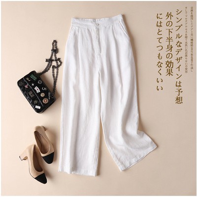 Quần dài ống rộng 98% cotton thời trang thoải mái cho nữ | BigBuy360 - bigbuy360.vn