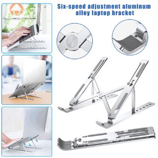 Abh Giá Đỡ Laptop Bằng Hợp Kim Nhôm Có Thể Điều Chỉnh Dùng Cho Notebook Laptop