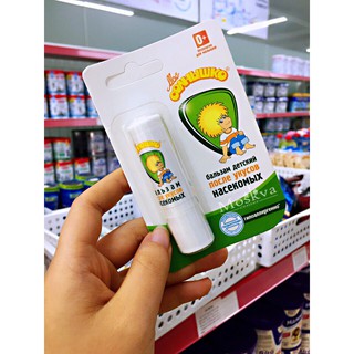SON BÔI MUỖI DÀNH CHO TRẺ TỪ 0M+