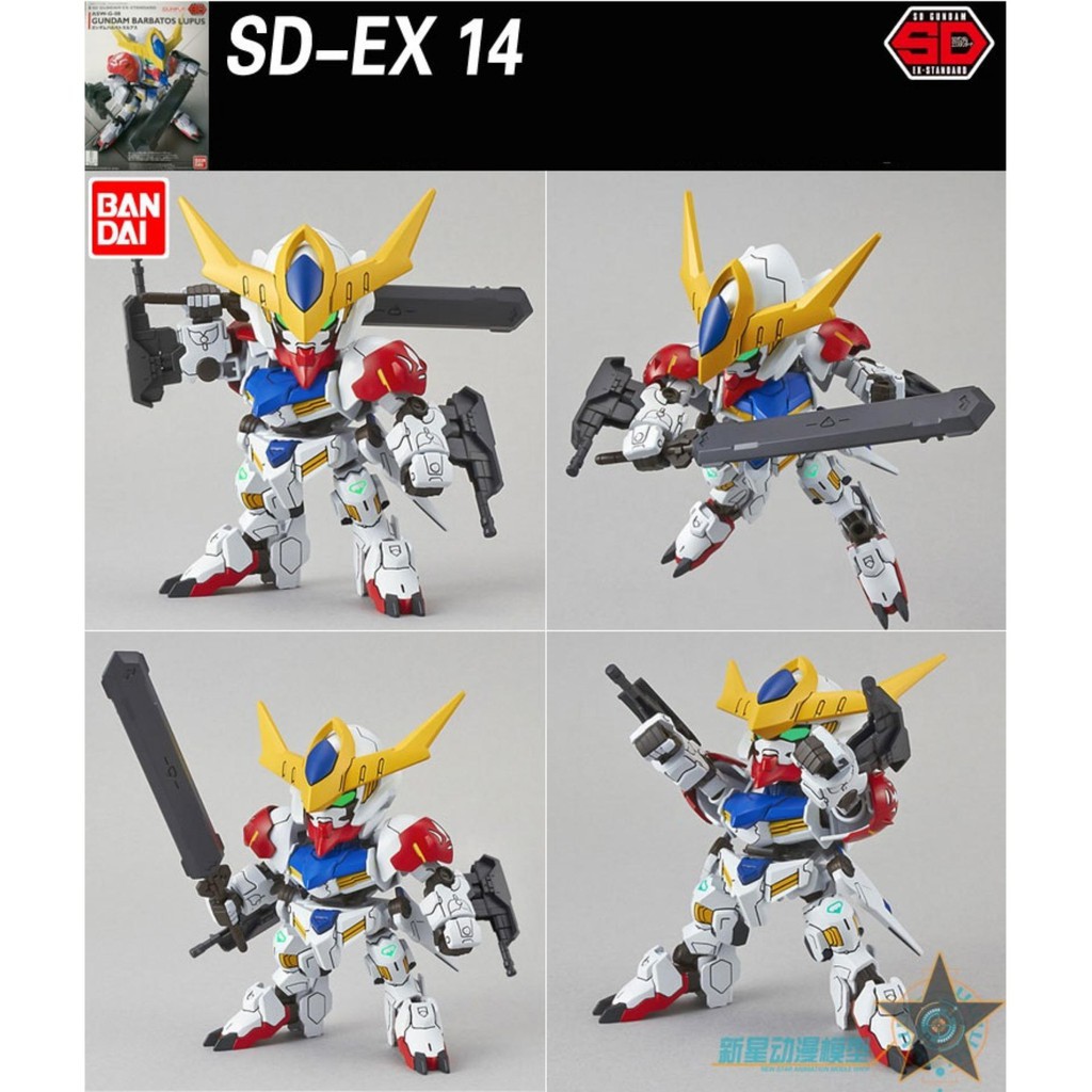 Mô hình lắp ráp Gundam Bandai SD Barbatos Lupus EX-Standard cực đẹp