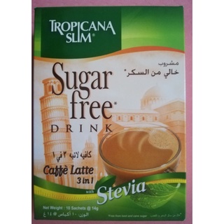 Cà phê ăn kiêng Tropicana Slim vị latte
