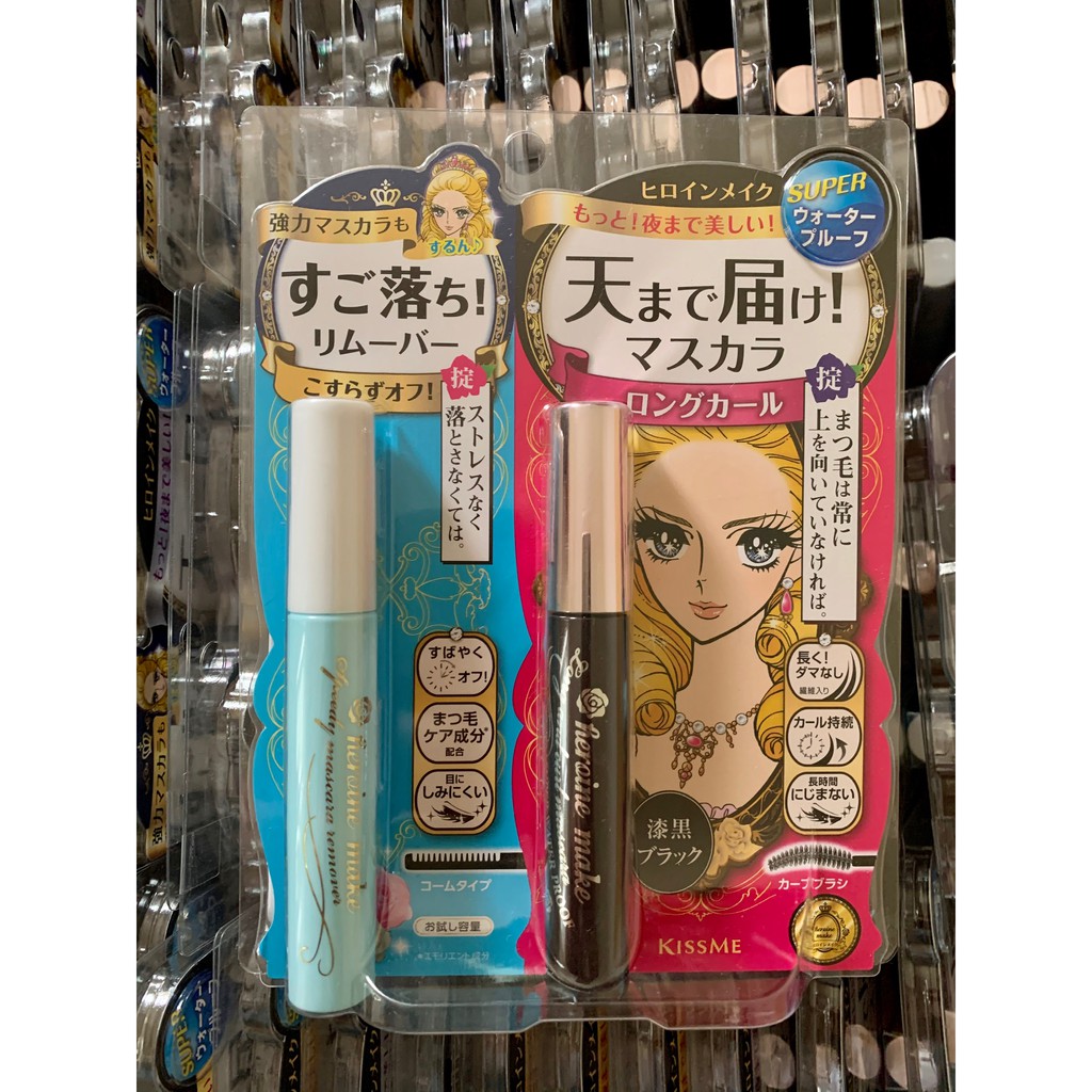 Set 2 cây Tẩy trang và Mascara Kiss me Heroine Make Make Bản 💋