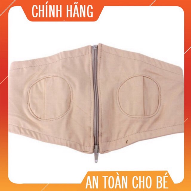 Áo bú rảnh tay (chun bản cúc bấm điều chỉnh)