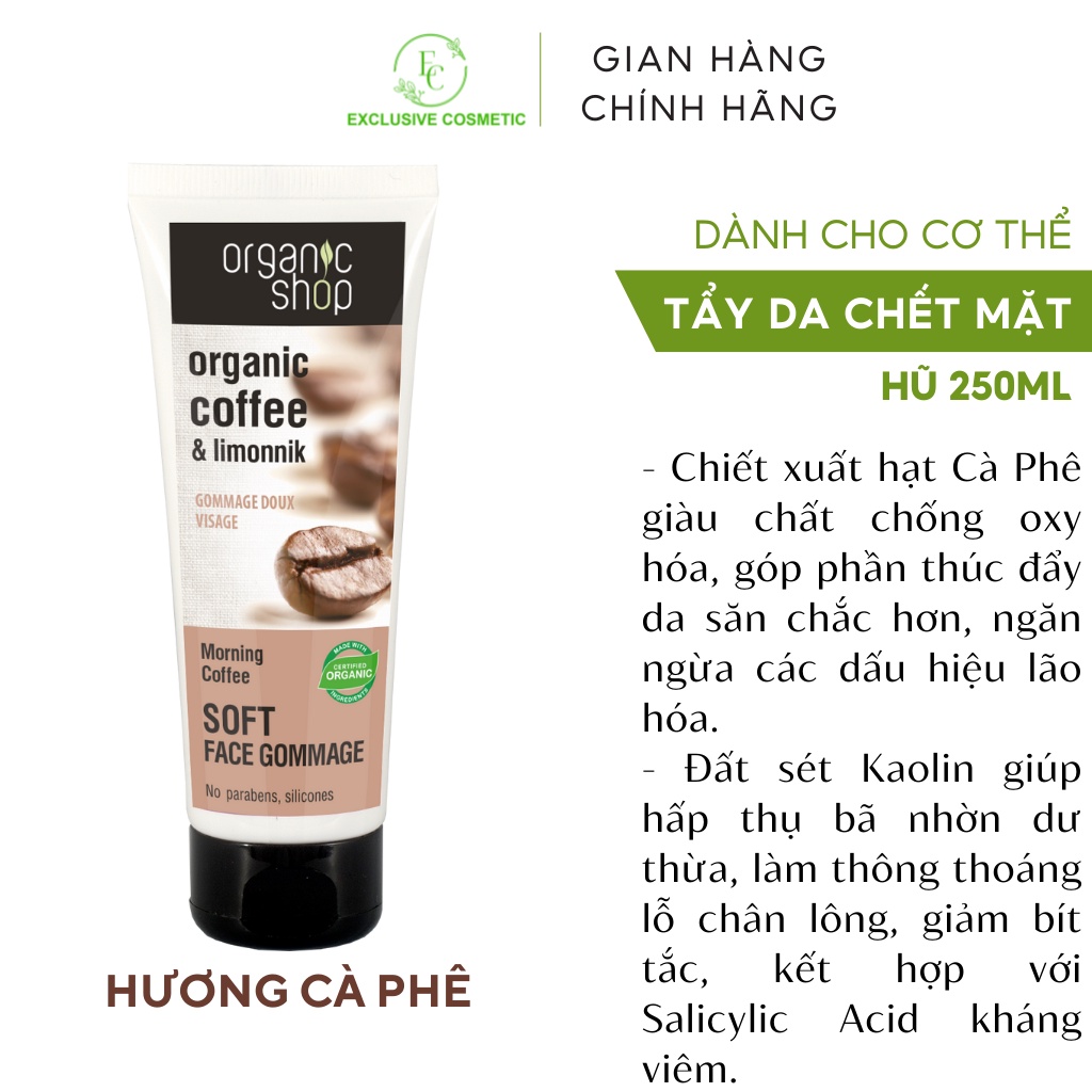 Tẩy da chết da mặt cà phê Organic Shop Soft Face Gommage Morning Coffee 75ml