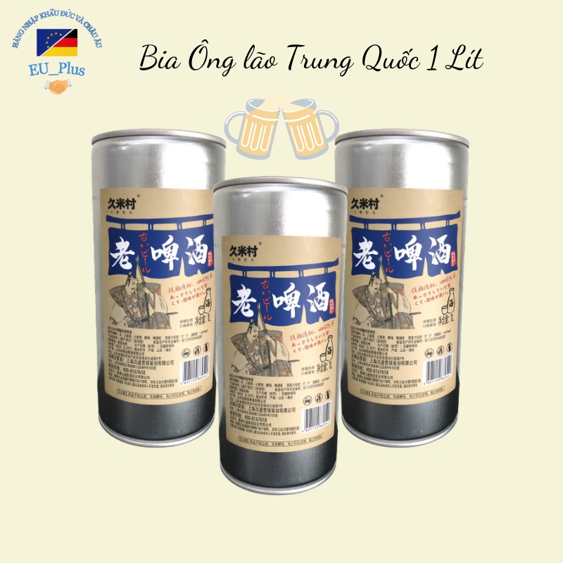 Bia Ông lão Trung Quốc - Bia Lão Gia 1 Lít