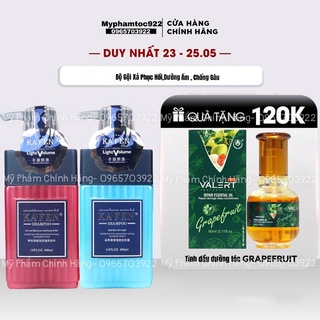 Bộ Dầu Gội Xả Kafen Siêu Mượt Vuông 800ml New Ngăn Ngàu Và Hạn Chế Rụng