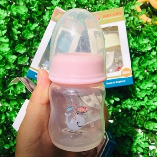 Bình sữa baby lops 60ml, 140ml, 250ml cho bé