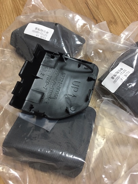 ỐP MÓC KÉO VIOS 2014-2017