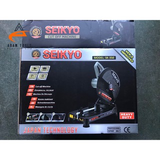 Máy Cắt Sắt 355mm SEIKYO SK-350 [Chính Hãng]