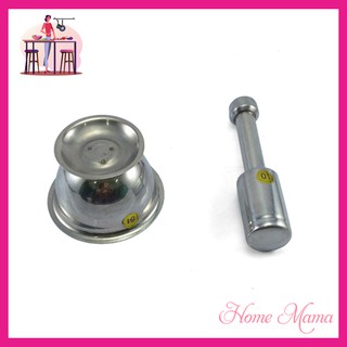 [MM- XTT-CHAYCOI1] Bộ chày cối inox cao cấp