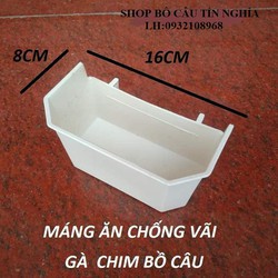 COMBO 20 MÁNG ĂN CHỐNG VÃI - MÁNG ĂN CHỐNG VÃI NGẮN - MÁNG ĂN CHỐNG VÃI ĐƠN - MÁNG ĂN CHỐNG VÃI CHO CHIM BỒ CÂU