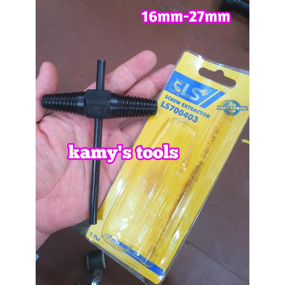 Bộ tháo ống nước gãy 2 đầu từ 16mm đến 27mm LS+ model LS700403