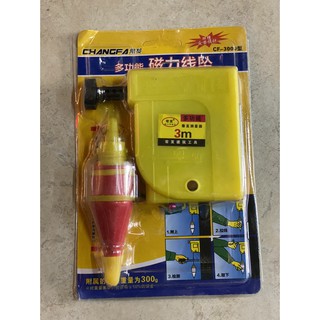 Lập Lòn Xây Dưng 3M- 6M day căn chỉnh cho thợ xây