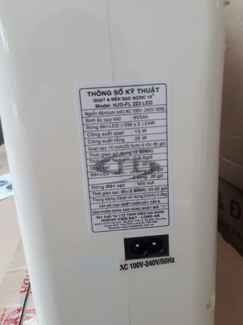 QUẠT SẠC TÍCH ĐIỆN HONJIANDA HJD FL 203 TÍCH HỢP