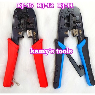 Kìm Bấm Mạng Trợ Lực Và Không Trợ Lực Fasen Ht-568 Ht-568r