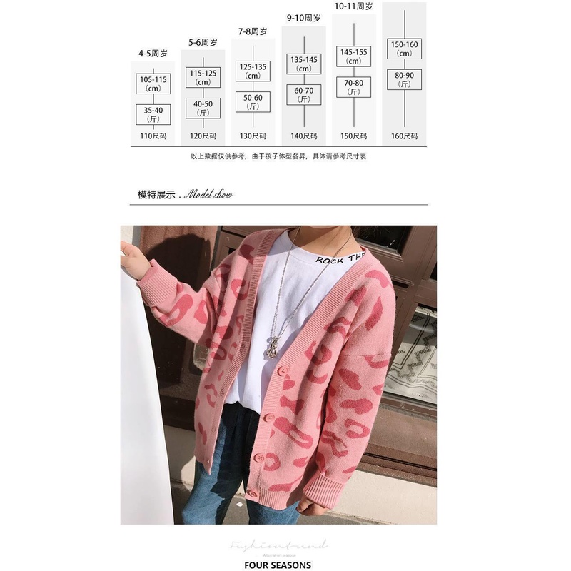 Áo Khoác Len cardigan Phong Cách Hàn Quốc Thời Trang Xuân Thu 2021 Cho Bé Gái