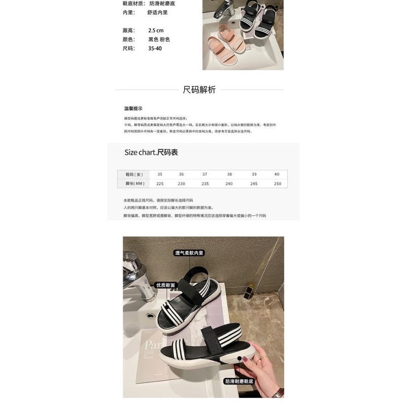 Sandal chun quai viền basic BIG SIZE 35-43