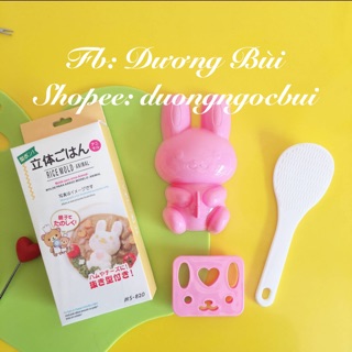 Khuôn lắc cơm hình con thỏ dễ thương kèm thìa ( có hộp)