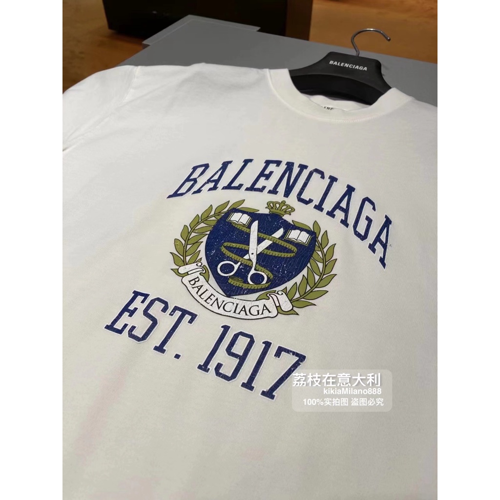 Áo thun balen EST cho bé , áo phông trẻ em unisex , Kid_genZ